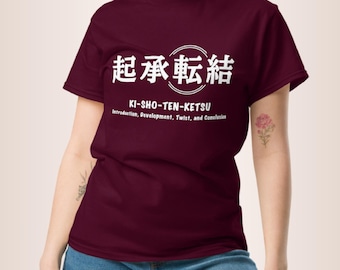 かわいいユニセックスTシャツ、日本語のひらがな「ARIGATOU