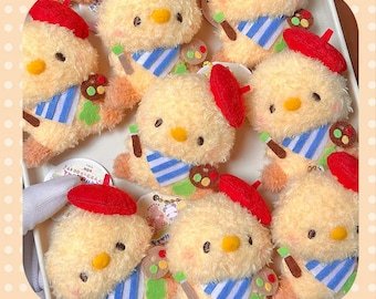 Pluszowy Rafayel z motywem miłości i głębokiego kosmosu, pluszowa lalka Chibi Rafayel, lalka kurczak Rafayel, prezent dla miłośnika miłości i głębokiego kosmosu, fan art