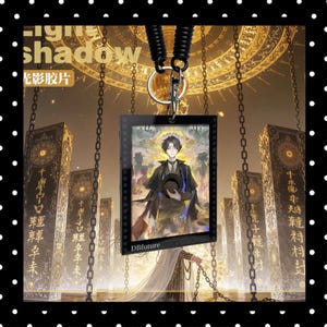 May include: A rectangular ID badge with a black frame, featuring an illustration of a person in a coat and hat. The badge is attached to a black lanyard. The background includes Chinese characters and the text "light shadow".