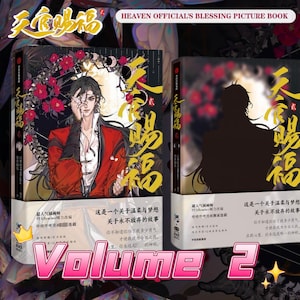 Heaven Official&#39;s Blessing Chinese Comics Book 2 by Mo Xiang Tong Xiu & STARemember,TGCF Comics,Tian Guan Ci Fu,TGCF Manga,Xie Lian,HuaCheng