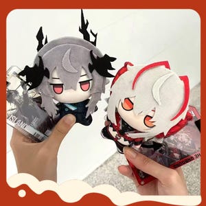 67cm Official Game Arknights Nian Plush Doll Pillow - Stuffed Toy Anime Plushie - White & Red