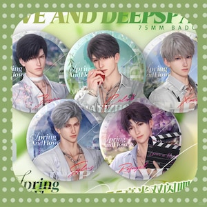 May include: A set of five round badges featuring stylized male portraits with floral and script elements. The badges have a green and white color scheme, with the text "Spring And Flowers" and "75 MM BADGE".