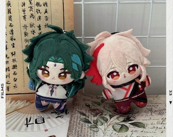 Genshin Impact Fan-Made Plush Doll Keychain - Venti/Xiao/Kazuha/Scaramouche 10cm Star-Shaped Cotton Doll,Genshin collects gifts