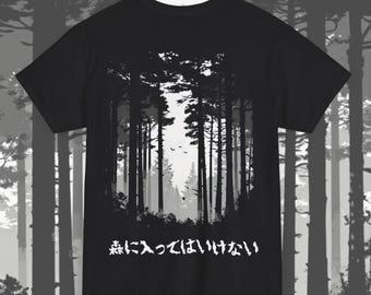 Mystery Forest T-Shirt