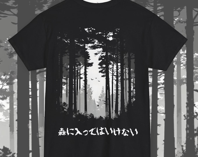 Mystery Forest T-Shirt