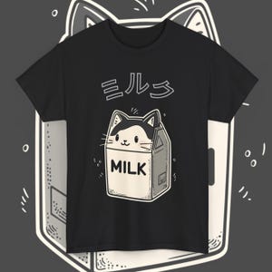 Kawaii Milk Cat T-Shirt | Japan Art | Gothic Kawaii Cat Fashion | Grunge style | Cute Clothing | Japan Milk With Cute Cat Design