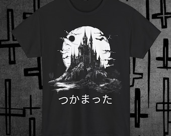 Japanese Gothic Castle - T-Shirt