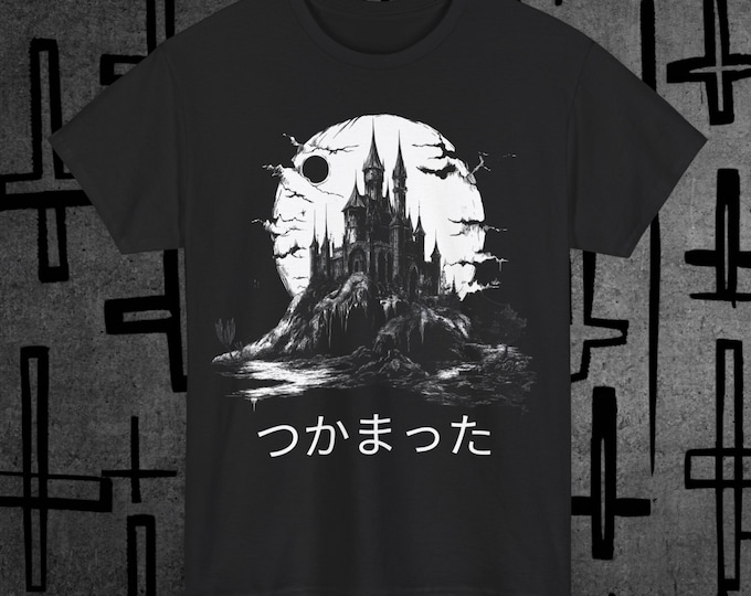 Japanese Gothic Castle - T-Shirt