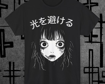 Japan Grunge Girl - T-Shirt