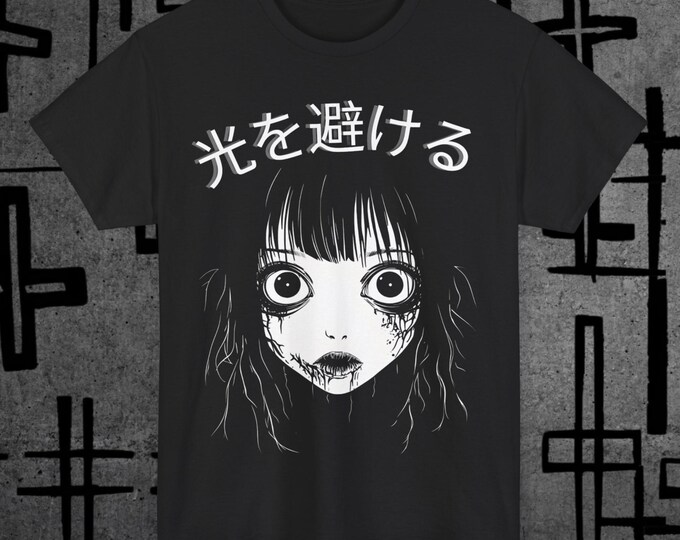 Japan Grunge Girl - T-Shirt
