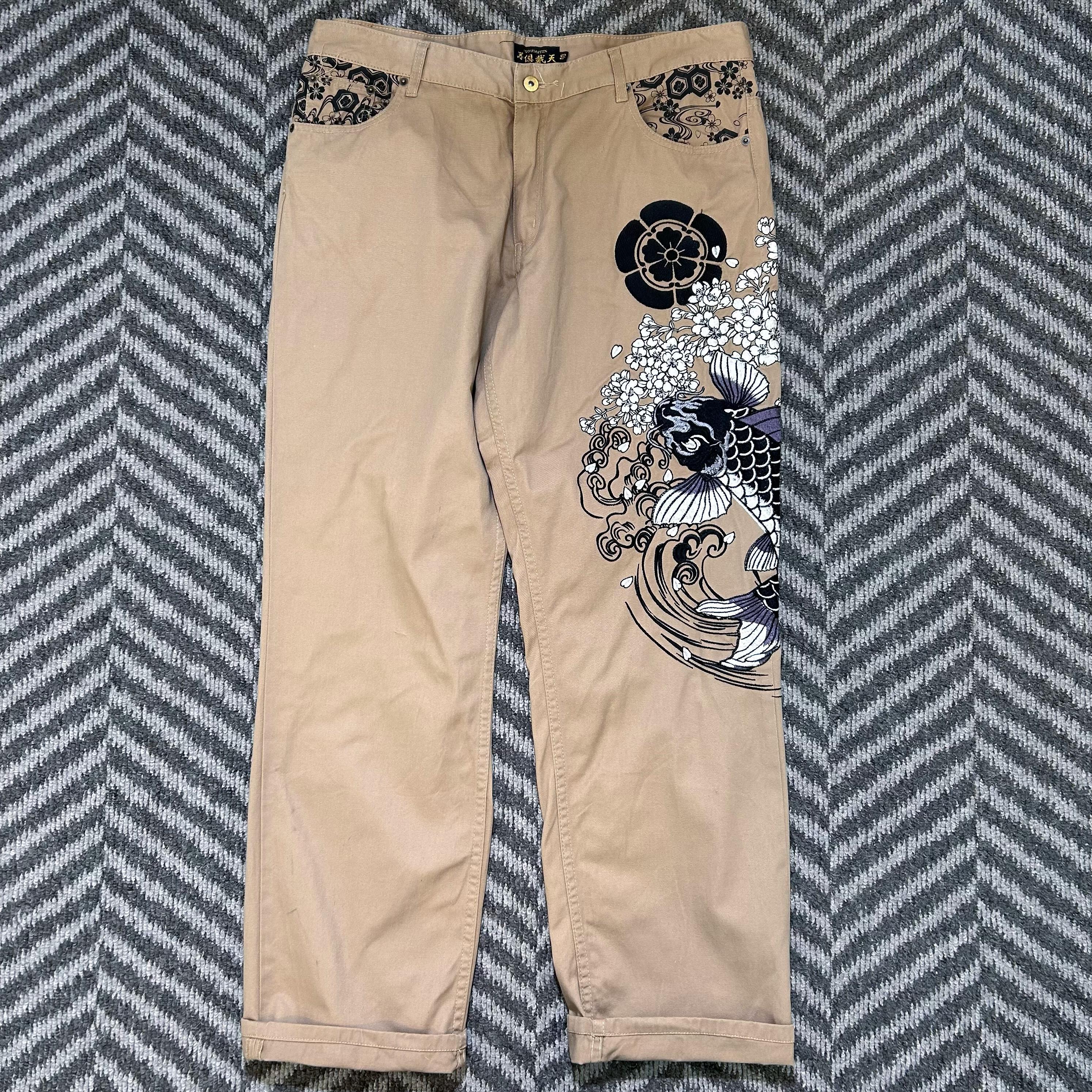 Vintage Japanese Style Cargo Pants (with Stains) #fugudaiten