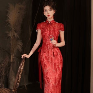 Qipao etsy online