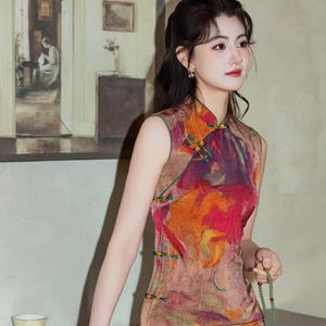 90s Asian Dress