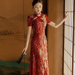 Red Qipao Dress Etsy