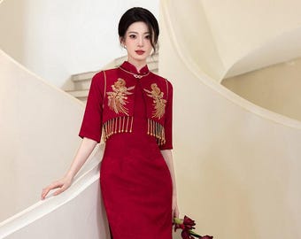 Burgundy Jacquard Qi Pao Set: Modern Chinese Two-Piece Dress for Tea Ceremony