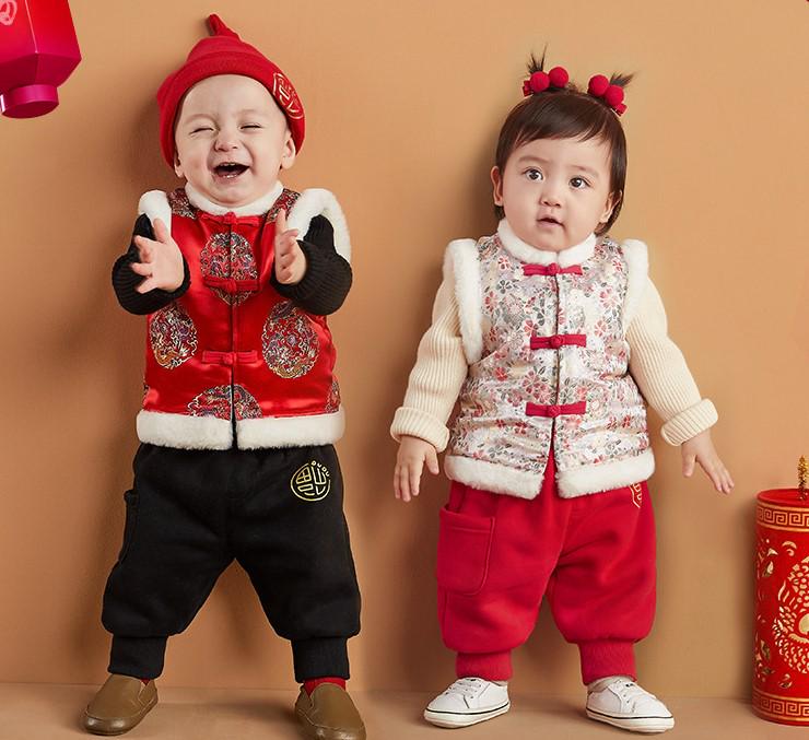 new year baby boy outfit