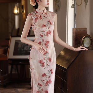 Qipao Short Dress - Etsy
