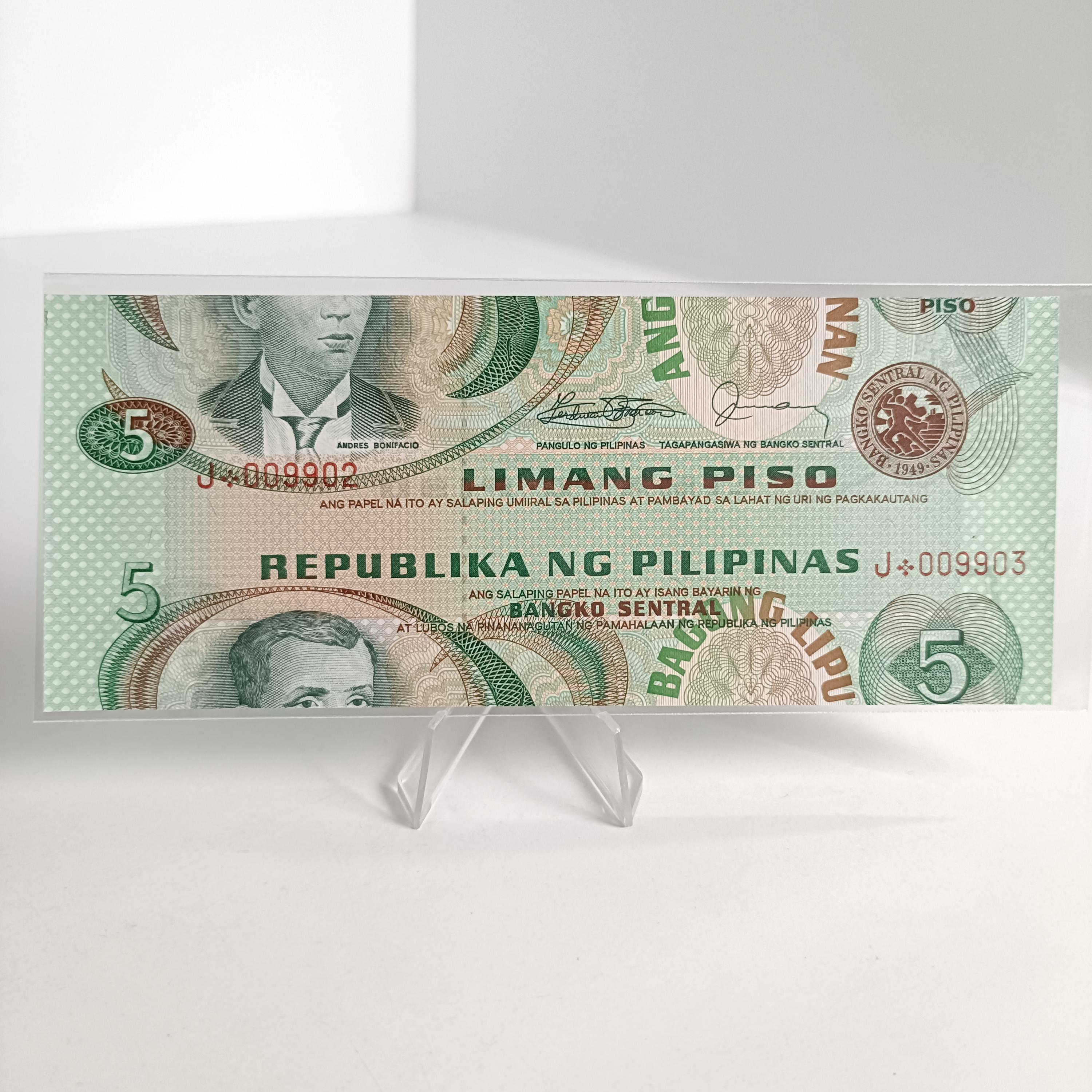 Philippine bank note - Etsy 日本