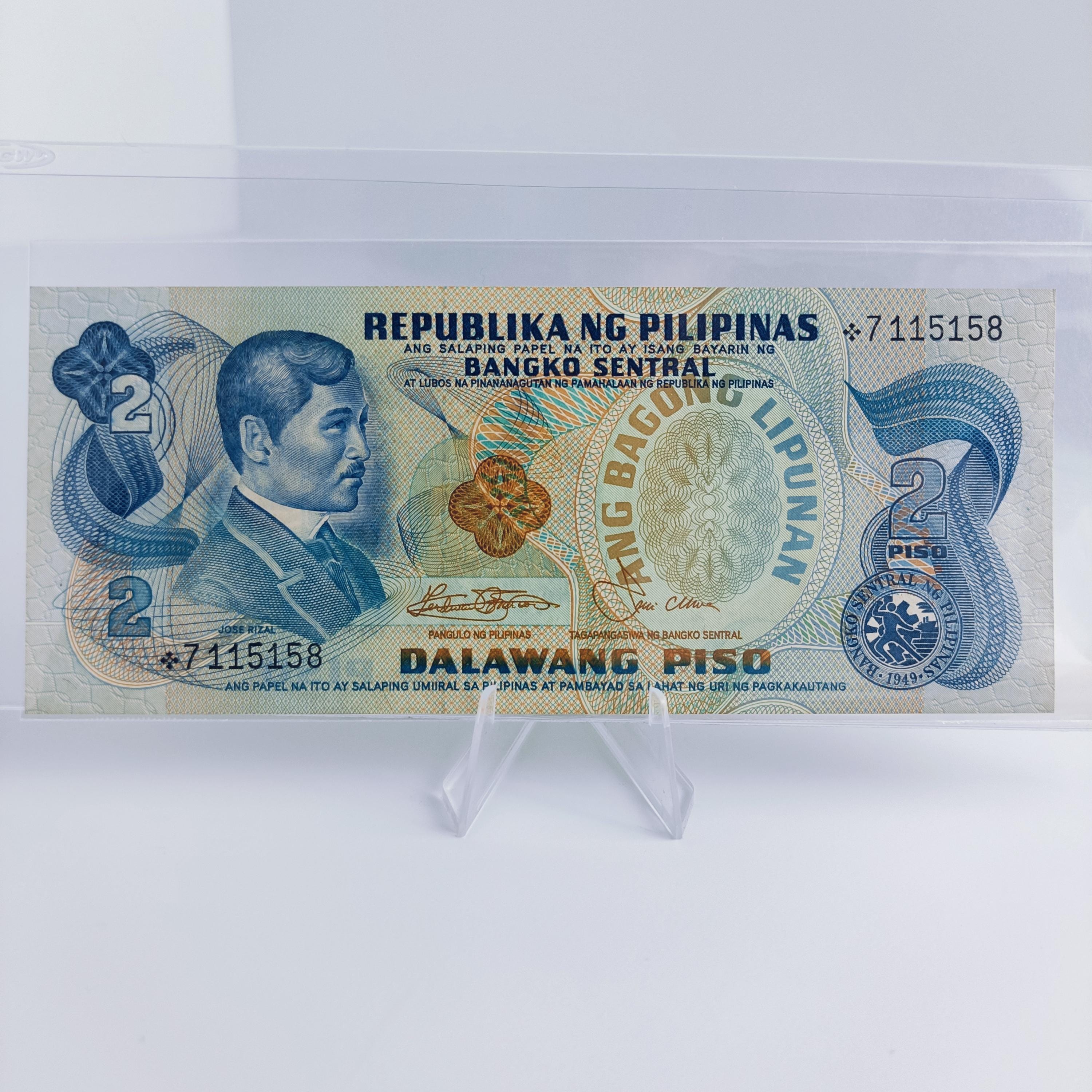 1978 2 Pesos Philippines - Marcos Laya - Ang Bagong Lipunan Genuine Currency - Replacement Star Note *7115158 Money Collection Jose Rizal