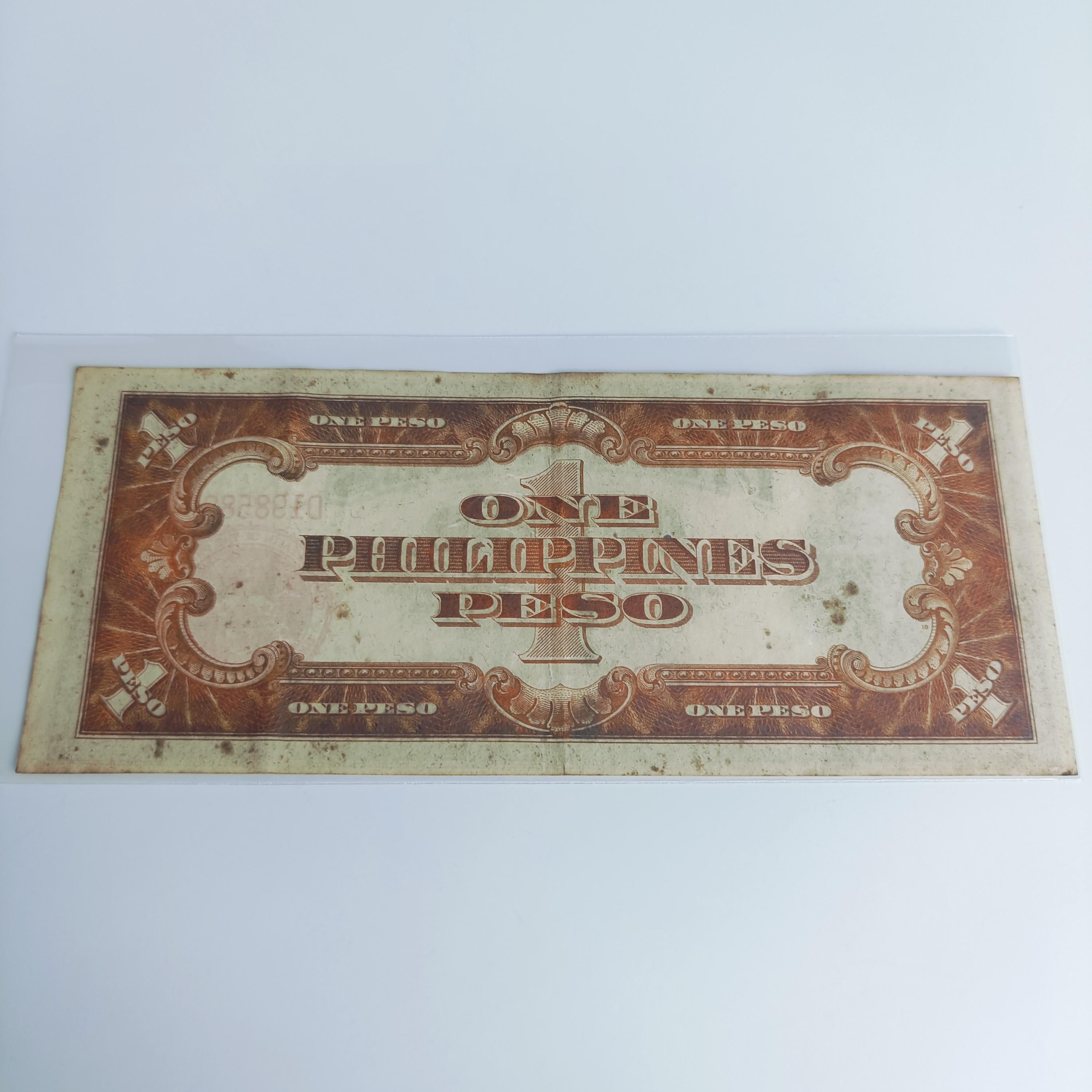 1937 Philippine Islands One Peso Treasury Certificate - Etsy