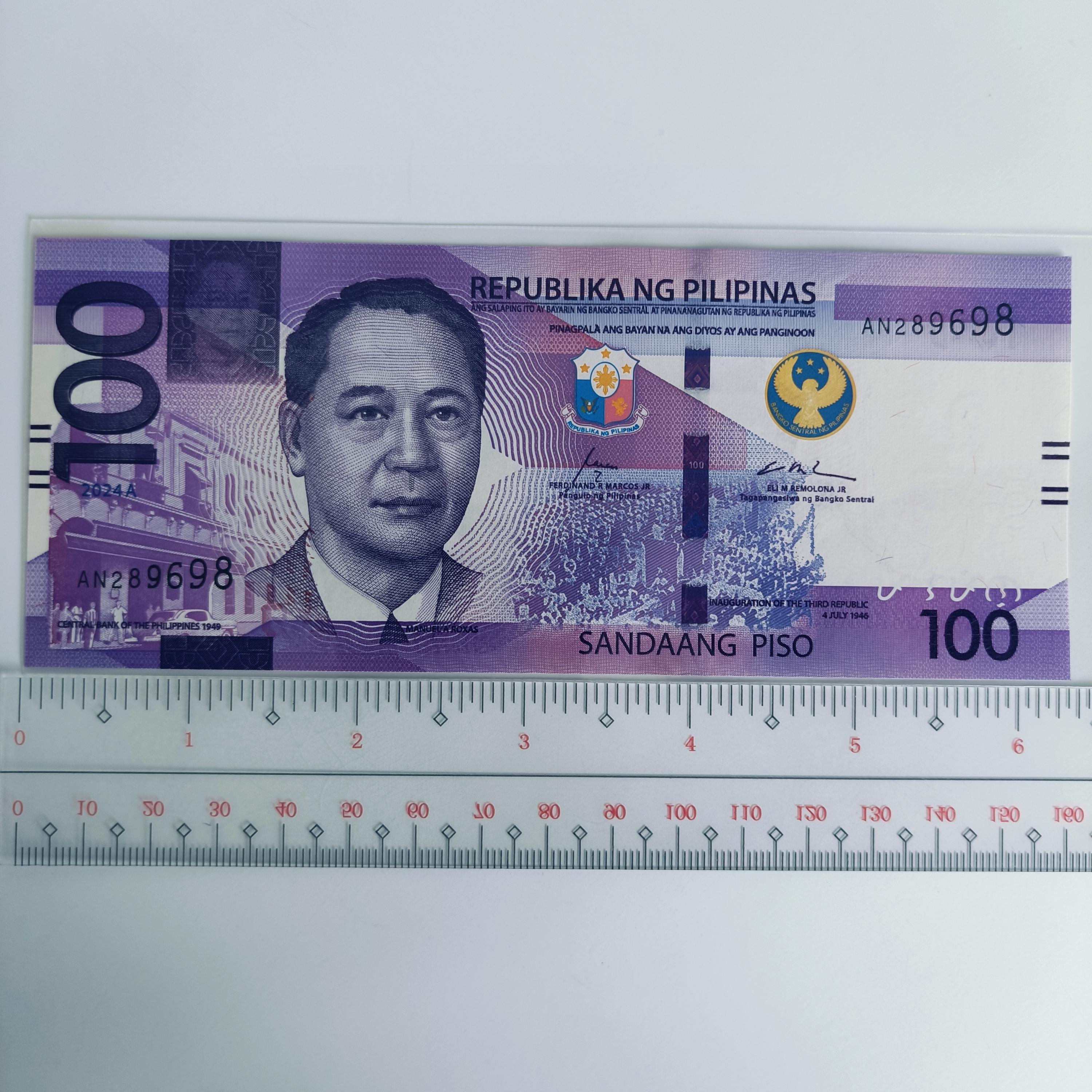 Lot 3 Pcs New Release Philippines Polymer Banknote Set, 2024-2025, 500