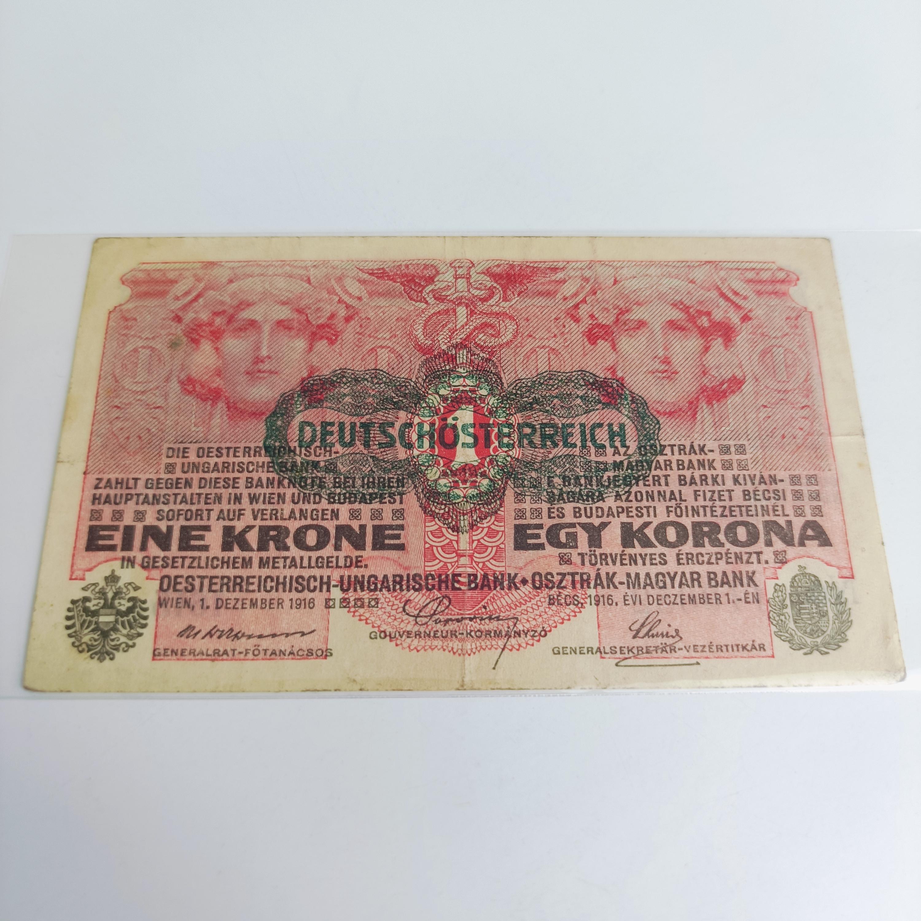 1919年オーストリア＝ハンガリー帝国1クローネ紙幣：歴史的な紙幣