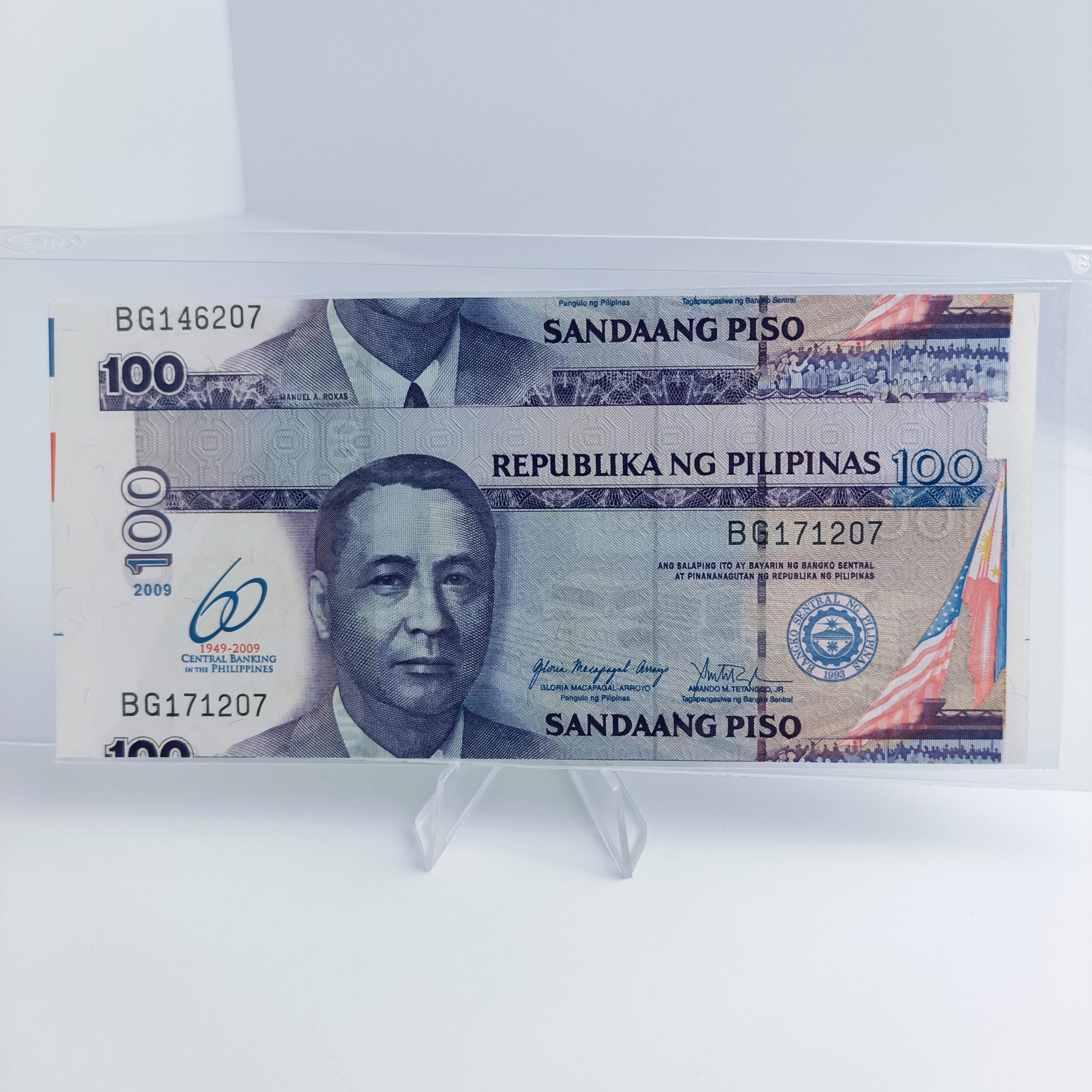 フィリピン100ペソ紙幣（裁断ミス）：コレクター向けエラー紙幣 - Etsy