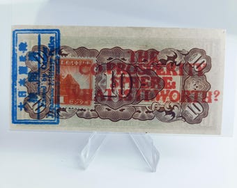 切手アート、ホセ・リサール博士（1861-1896年）、30センタボ