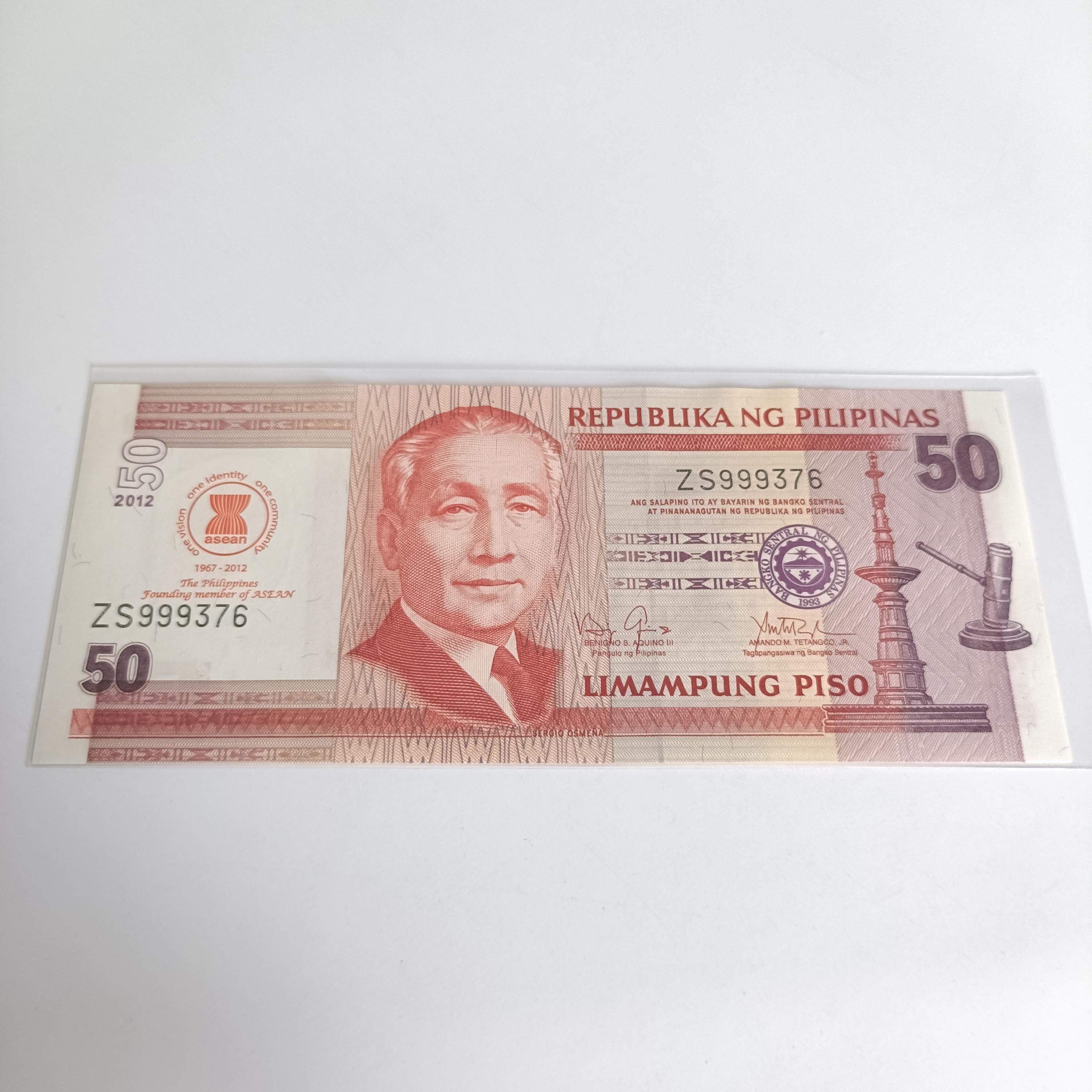 Philippines 50 2012 ASEAN Overprint Commemorative Banknote Aquino ...