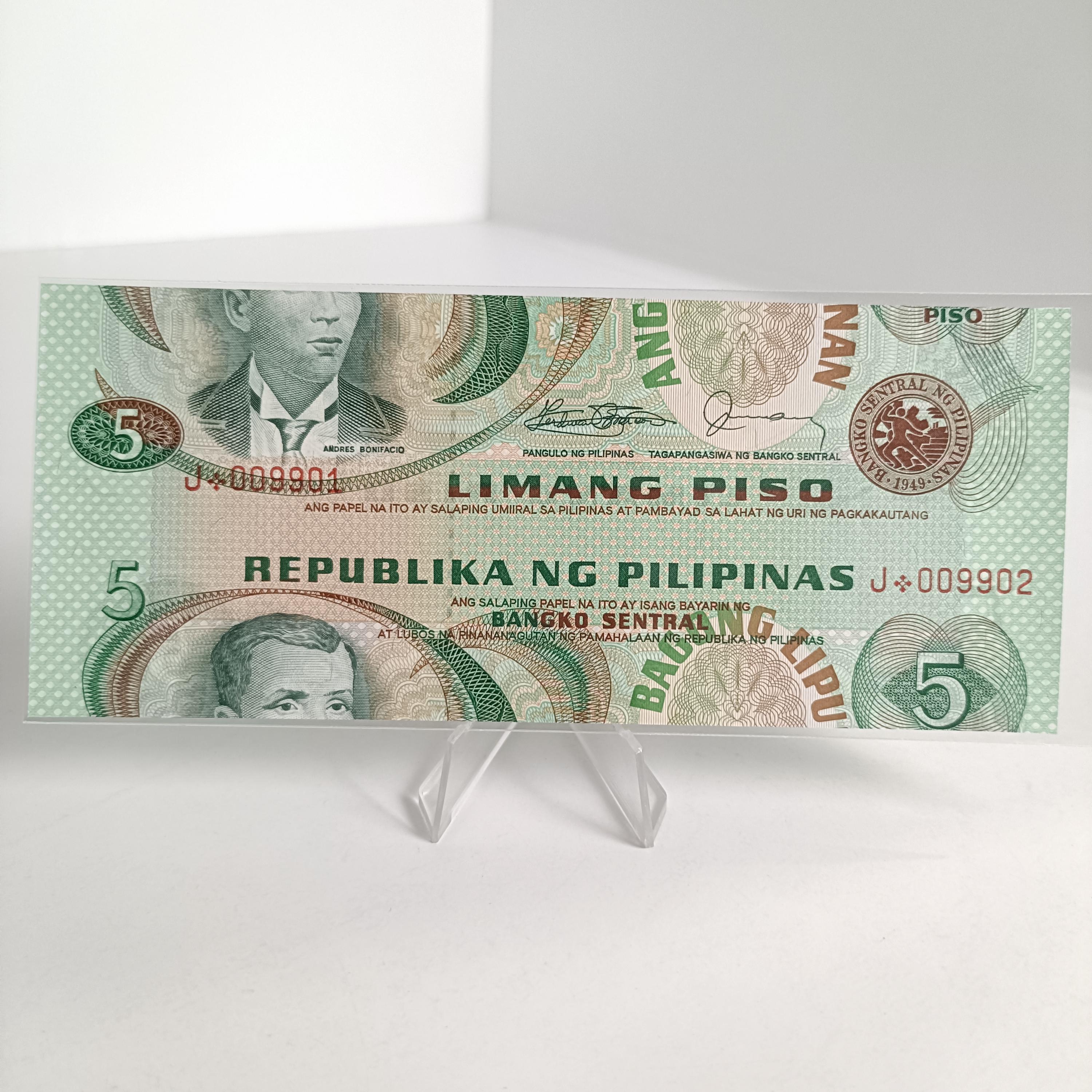 2820 外国切手 フィリピン 1966年 国立銀行創立50周年紙幣型シート Philippine bank note - Etsy 日本