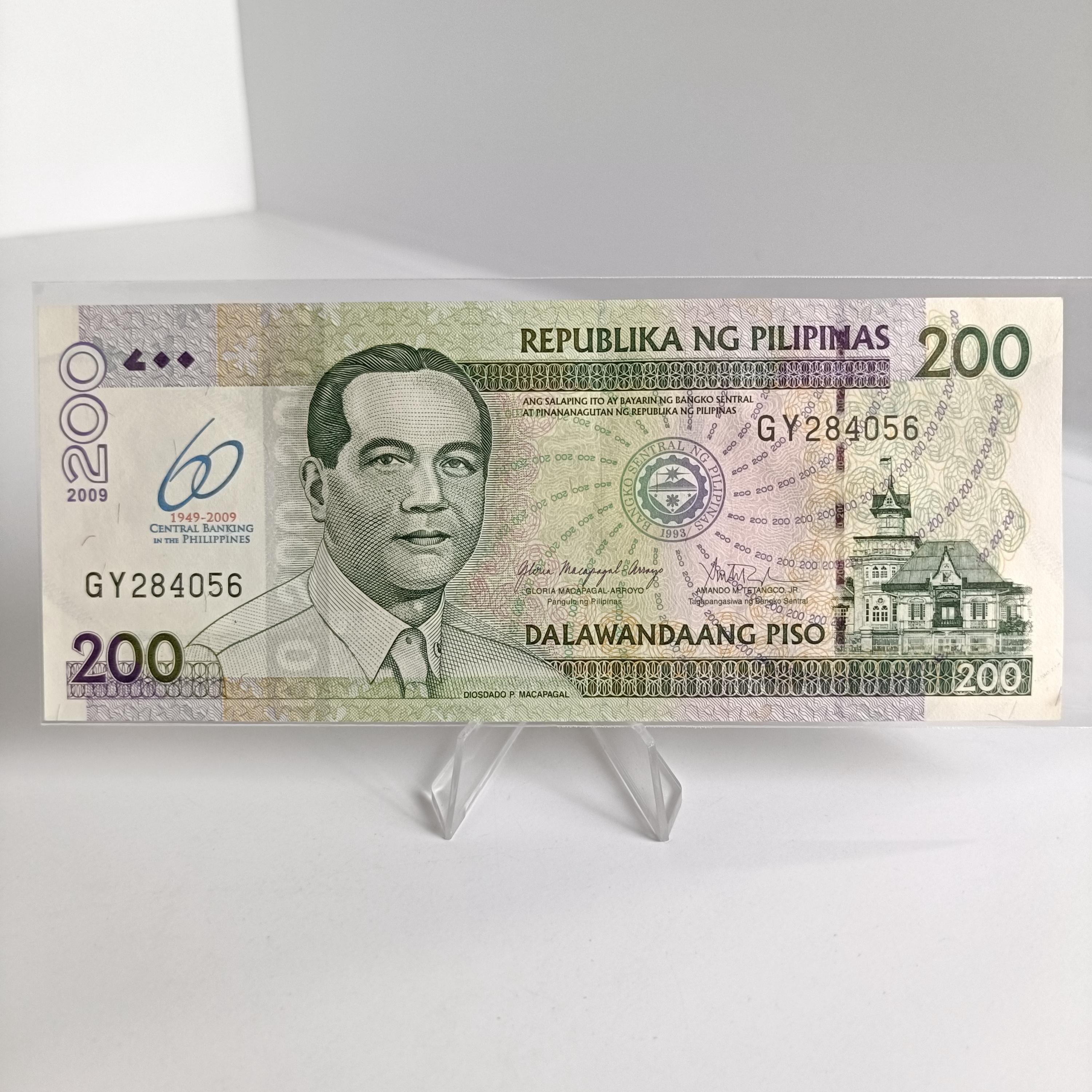 フィリピン 2009年 200ピソ紙幣：中央銀行60周年記念 - Etsy 日本