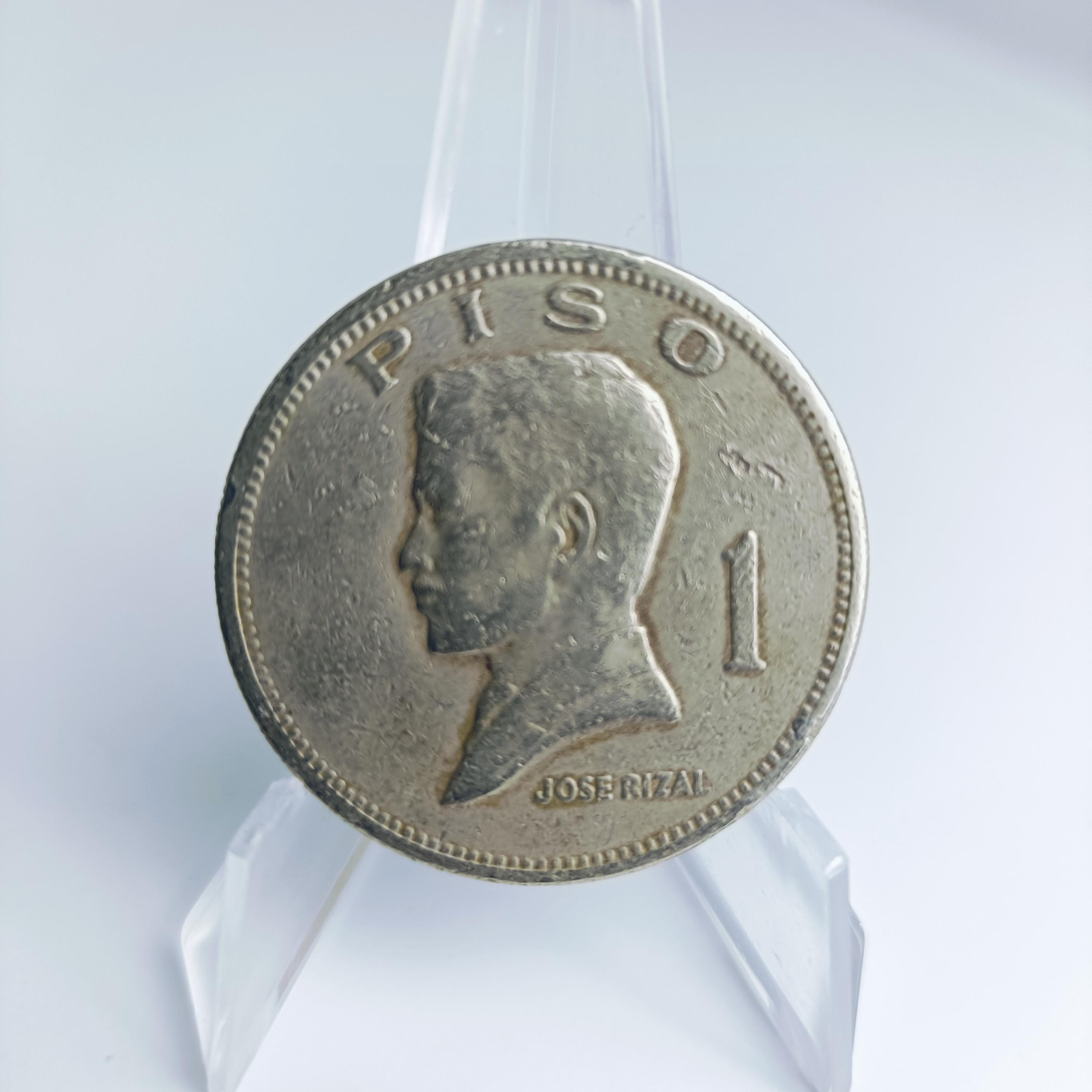 1972年フィリピン1ペソ硬貨：ホセ・リサール、貨幣コレクション - Etsy