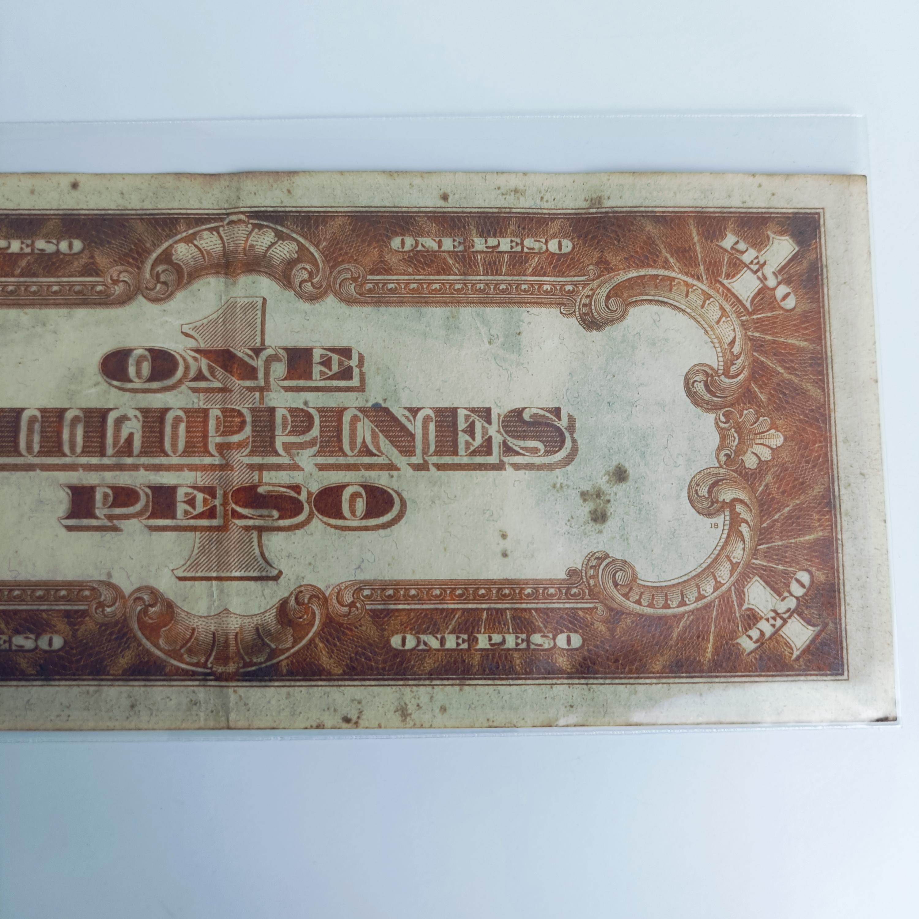 1937 Philippine Islands One Peso Treasury Certificate - Etsy