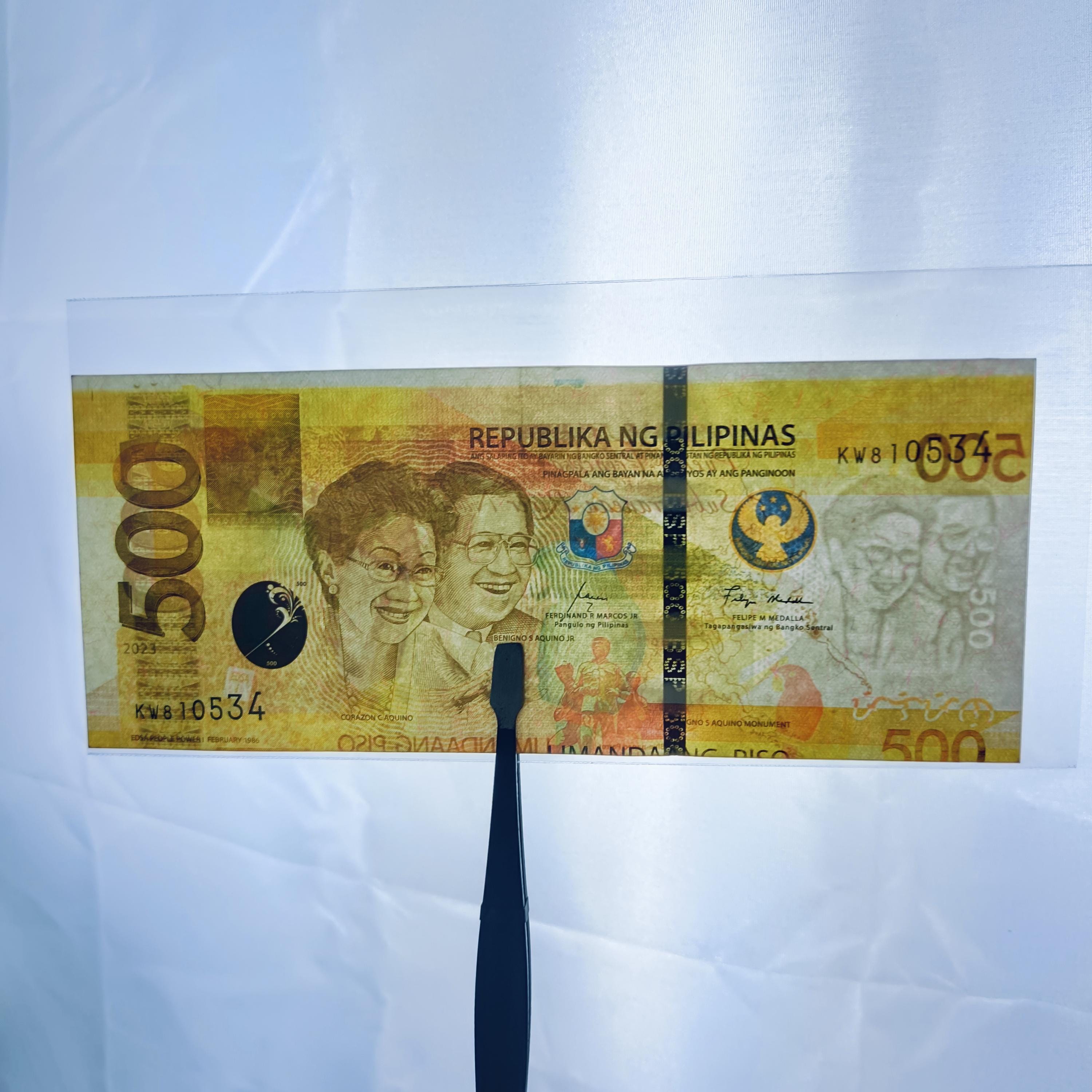 エラーミスカット 2023年フィリピン500ペソ紙幣：希少通貨コレクション