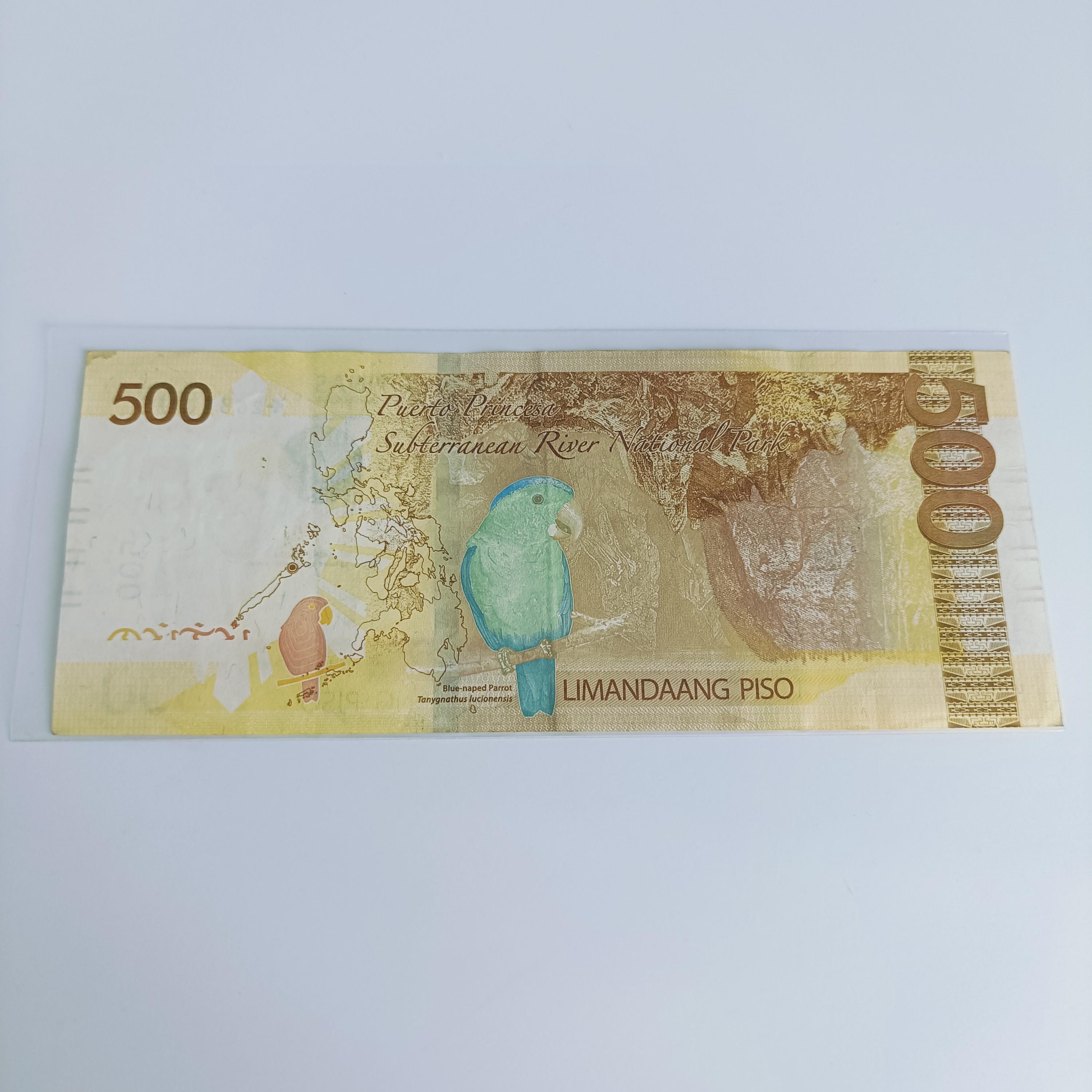 2020F Philippines 500 Pesos Starnote: Circulated Currency - Etsy Hong Kong