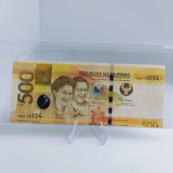 エラーミスカット 2023年フィリピン500ペソ紙幣：希少通貨コレクション