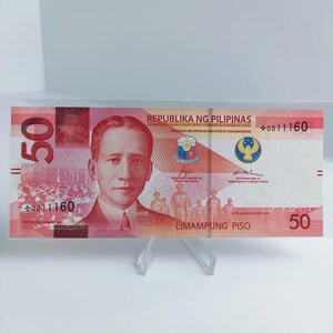 Philippinen 50 2024 Fancy Ersatz Starnote *0011160 Marcos - Remolona Enhanted New Generation Währung, Stempelglanz Sammlung