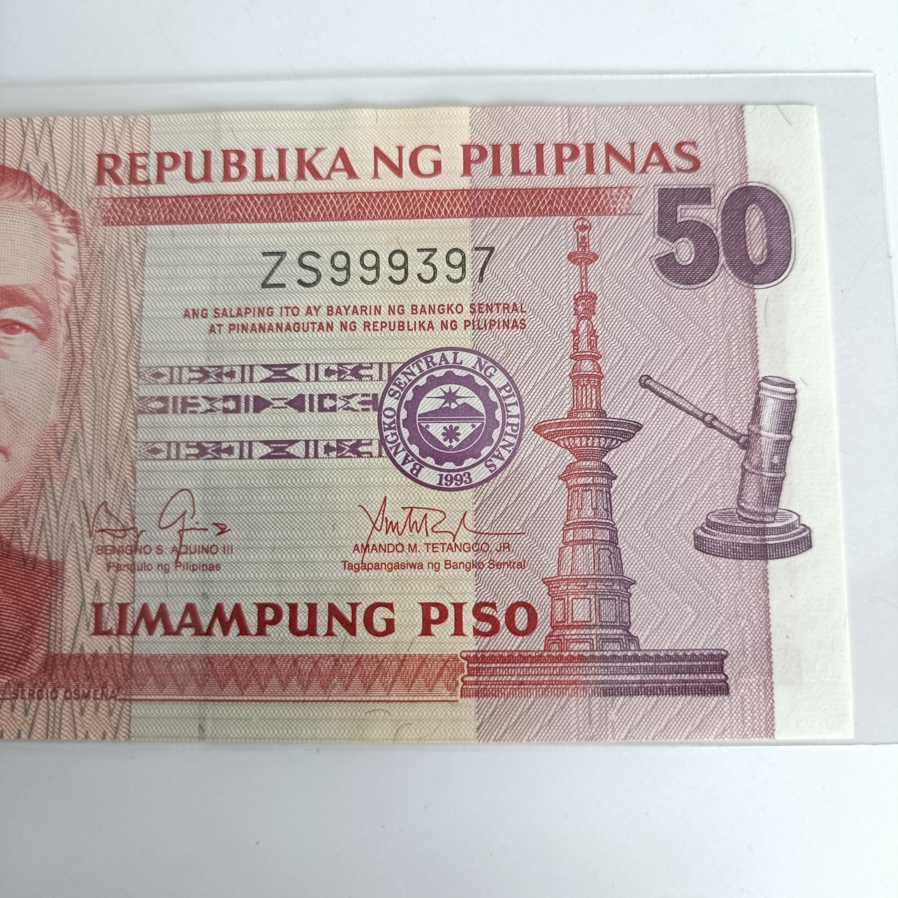 2012 Philippines 50 Peso ASEAN Overprint Banknote: Aquino-tetangco ...