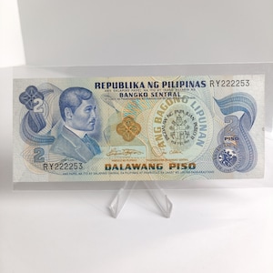 フィリピン 2 1981 RY222253 ファンシー シリアル マルコス ラヤ 公式 BSP オーバープリント Pagdalaw ng Papa Juan Pablo III P166a Numismatics Papermoney Unc