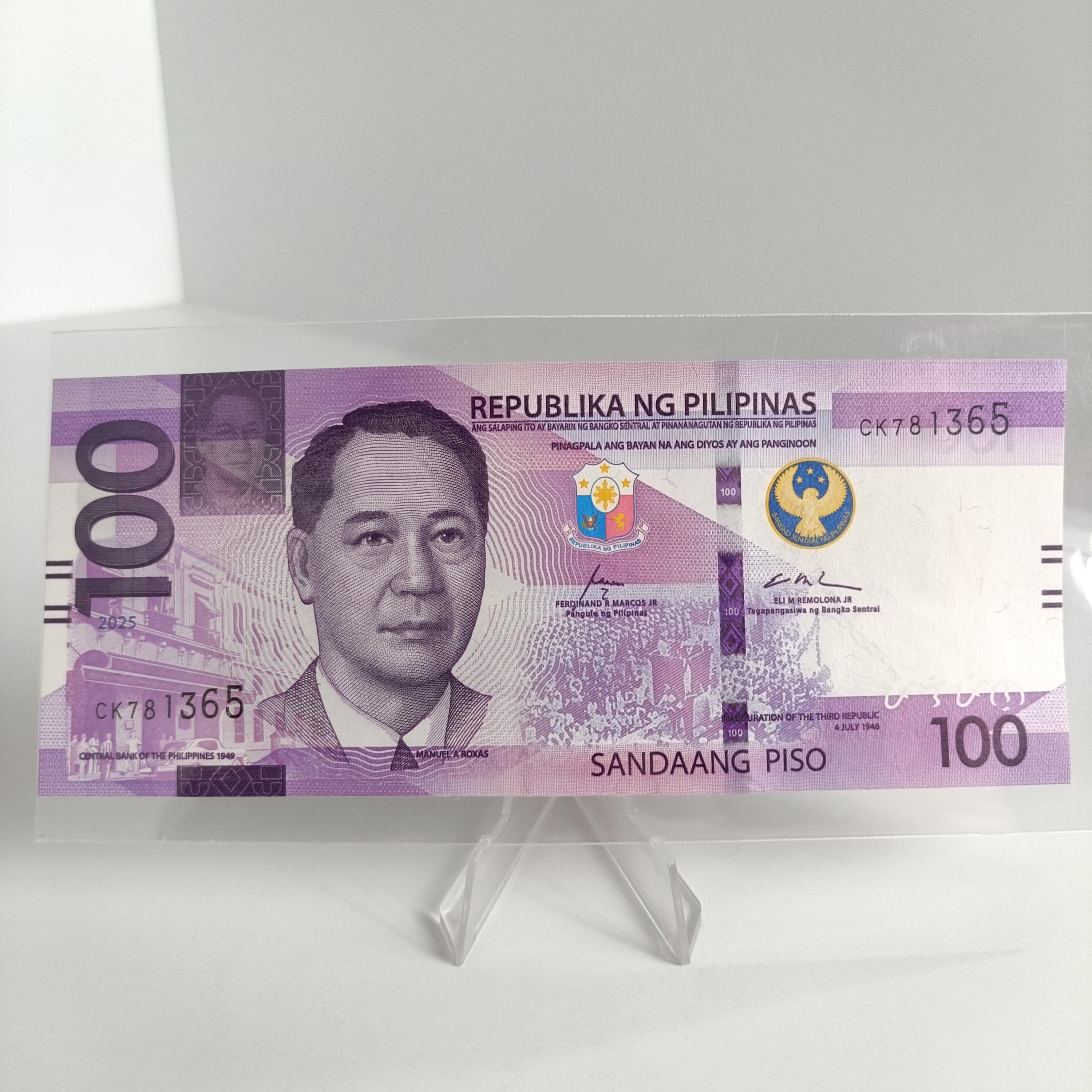 フィリピン 100ペソ マルコス・レモロナ紙幣：未使用通貨 - Etsy 日本