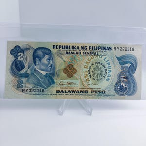 フィリピン 2 1981 ファンシー シリアル RY222218 |マルコス - ラヤ |公式 BSP オーバープリント Pagdalaw ng Papa Juan Pablo III | P166a ABL - ホセ・リサール