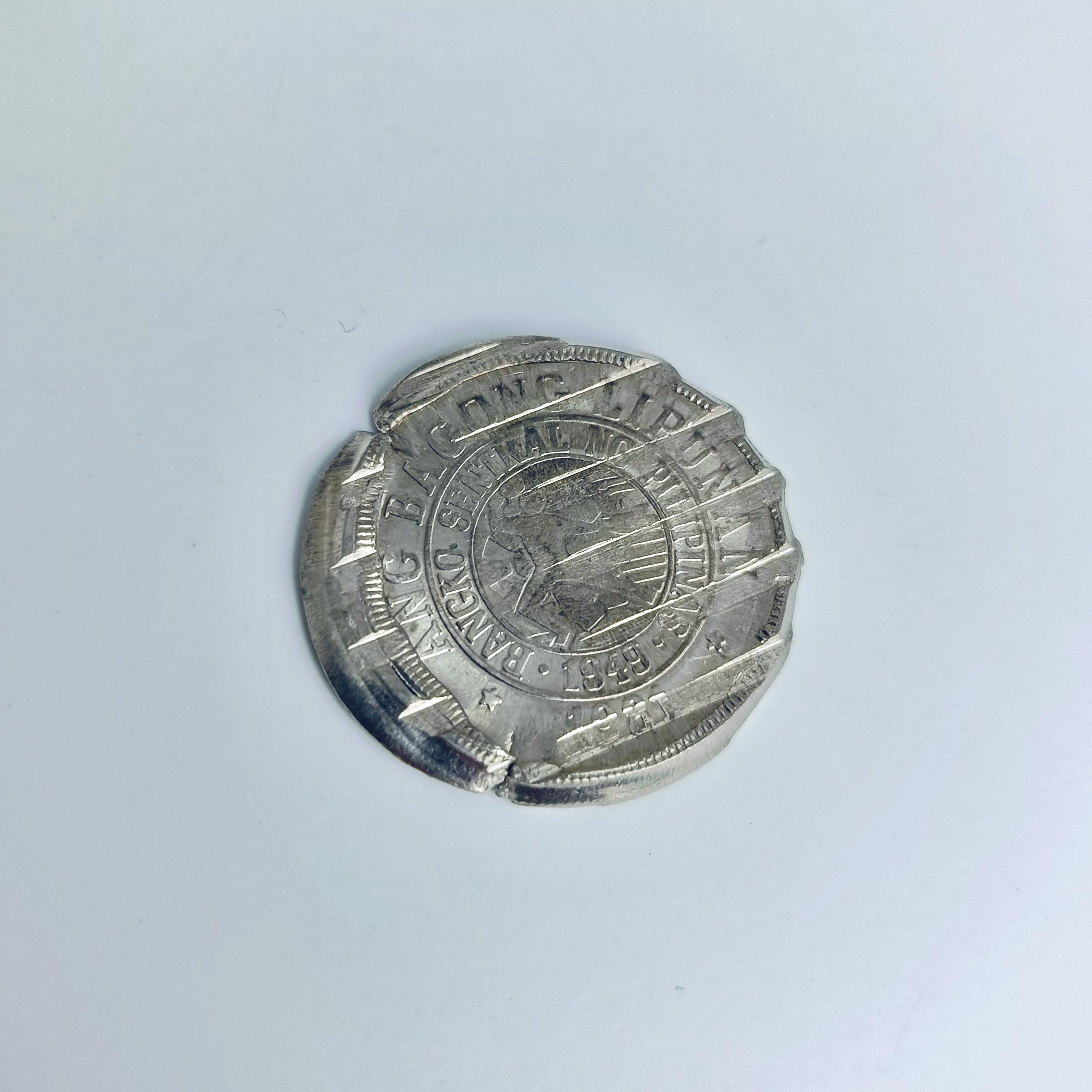 1981 フィリピン 25C ペソ エラーコイン: アン バゴン リプナン、ワッフル