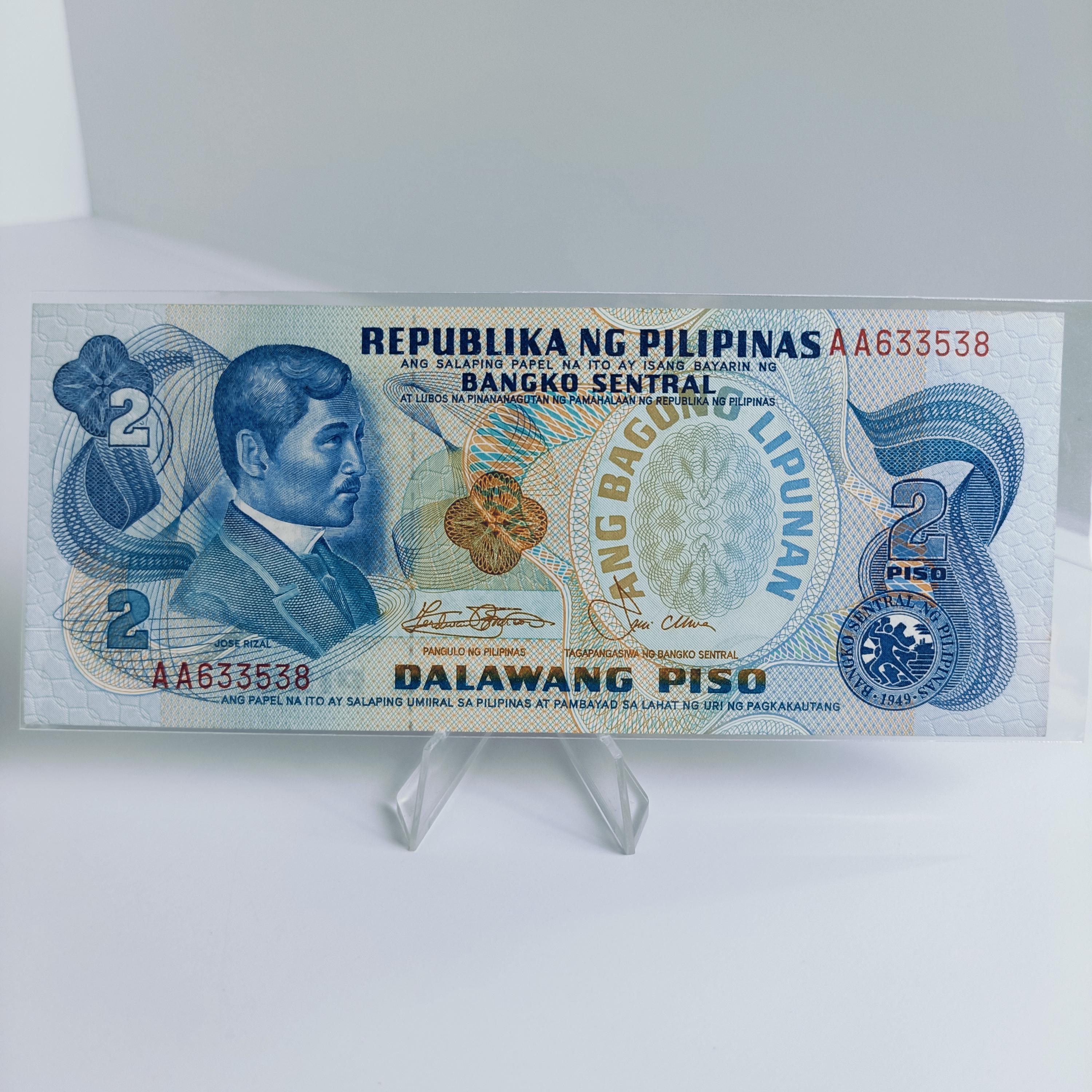 il_fullxfull.6519156322_9182.jpg