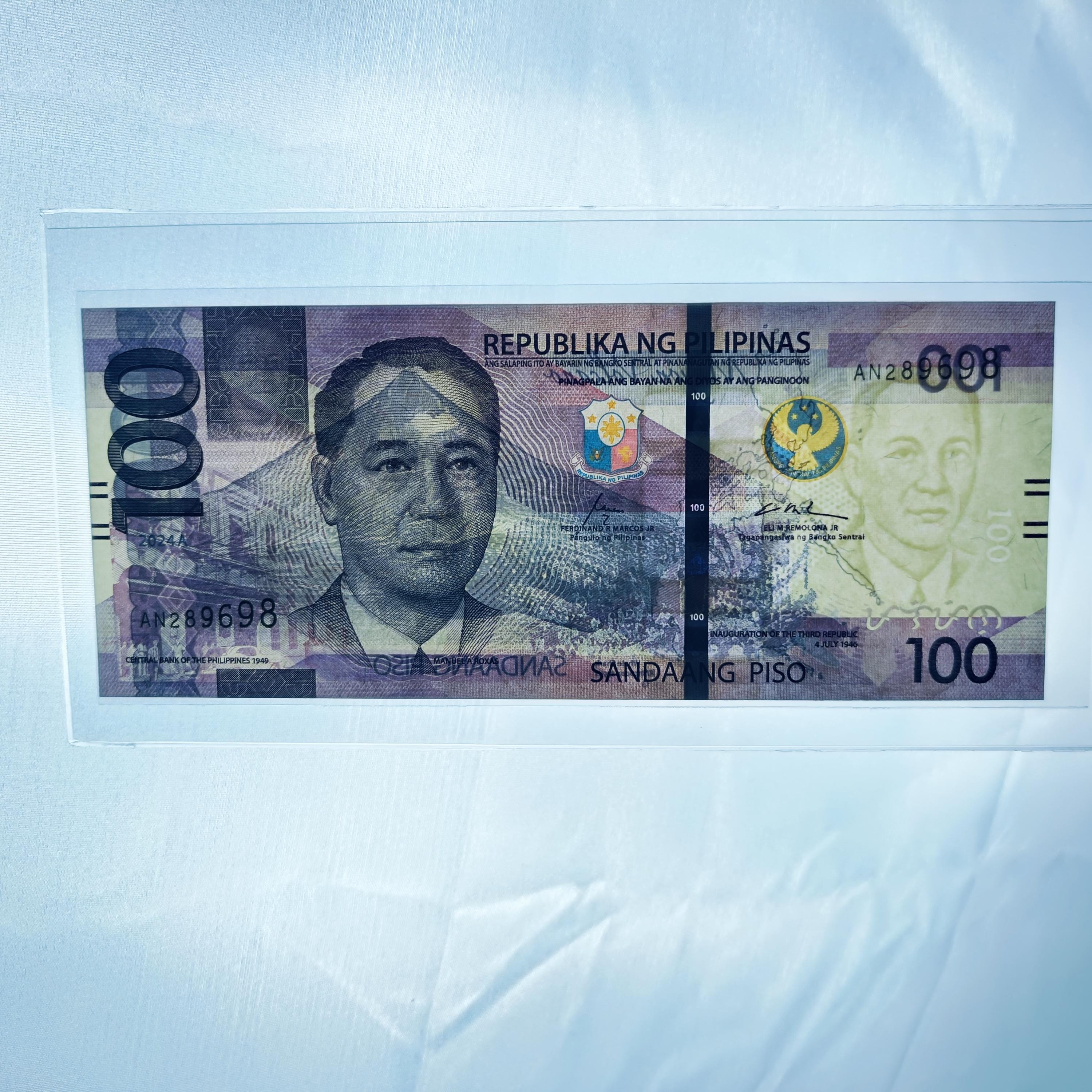 2024 Philippines 100 Piso Banknote: Enhanced Generation Currency - Etsy