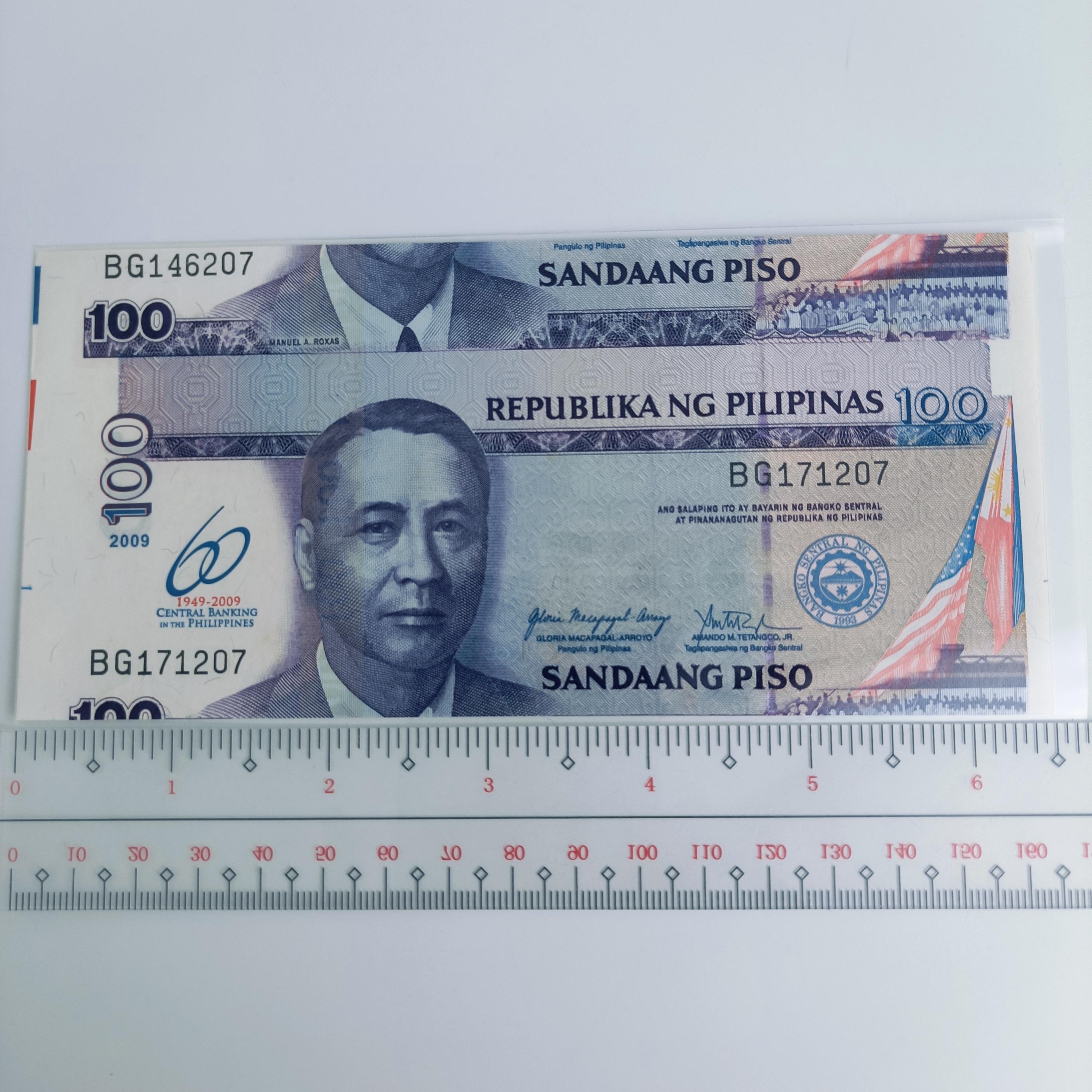 フィリピン100ペソ紙幣（裁断ミス）：コレクター向けエラー紙幣 - Etsy