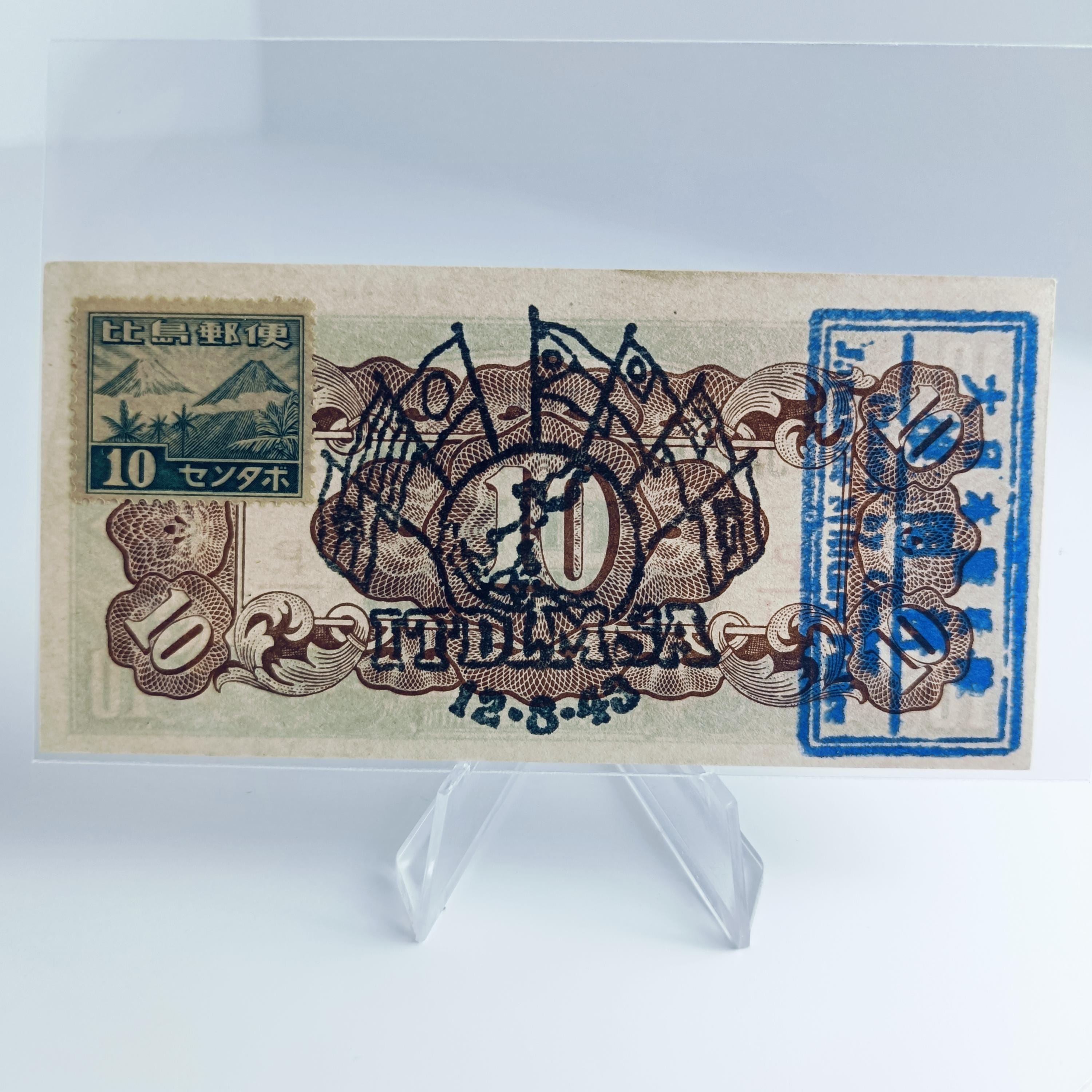 フィリピン切手 - Etsy 日本