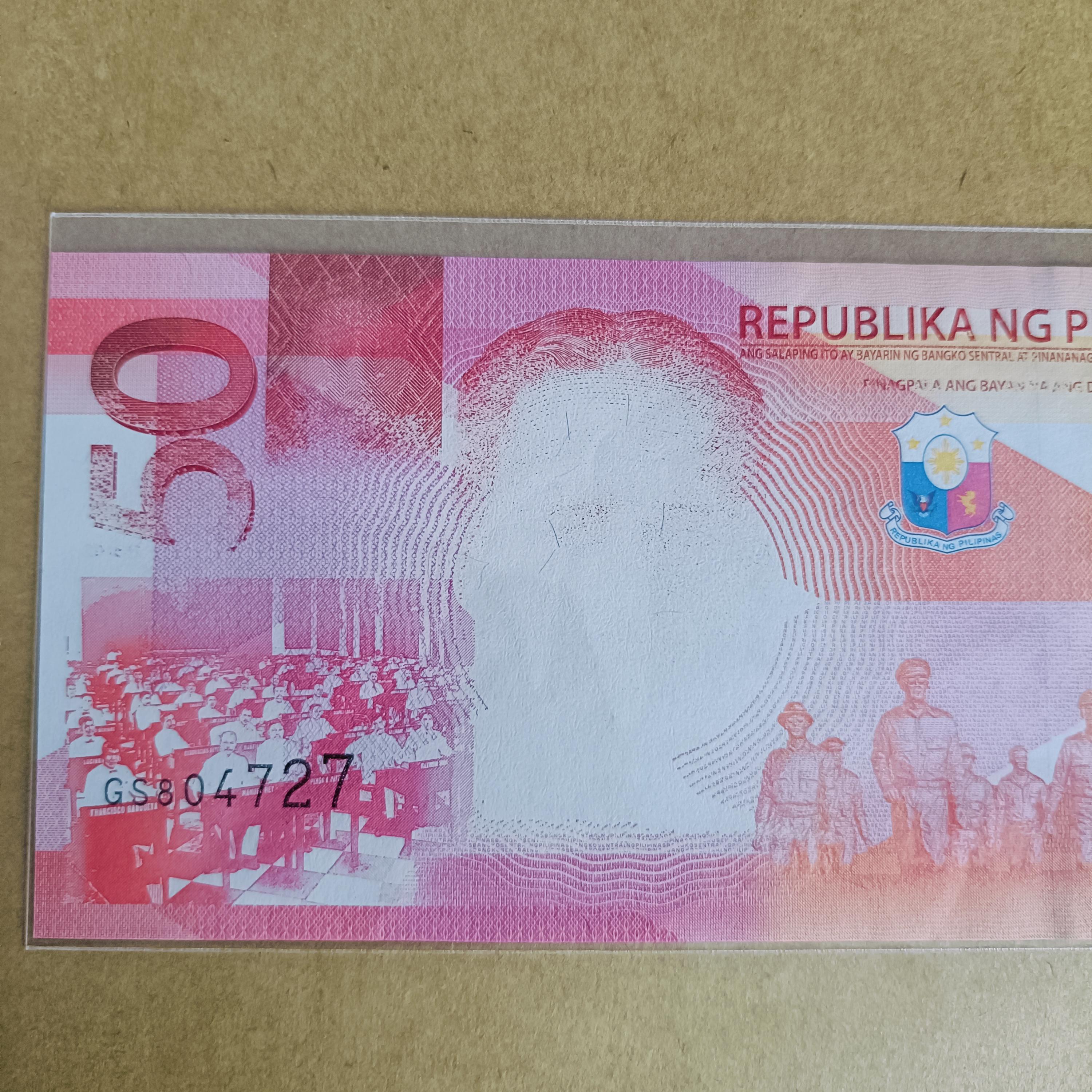 Error 50 Pesos Banknote: Multiple Missing Print, Philippines New Generation  Currency - Etsy Canada