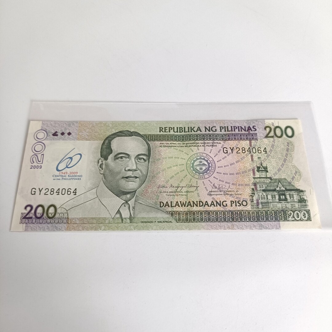 フィリピン 200 ピソ紙幣：2009 年中央銀行記念、未流通 - Etsy 日本