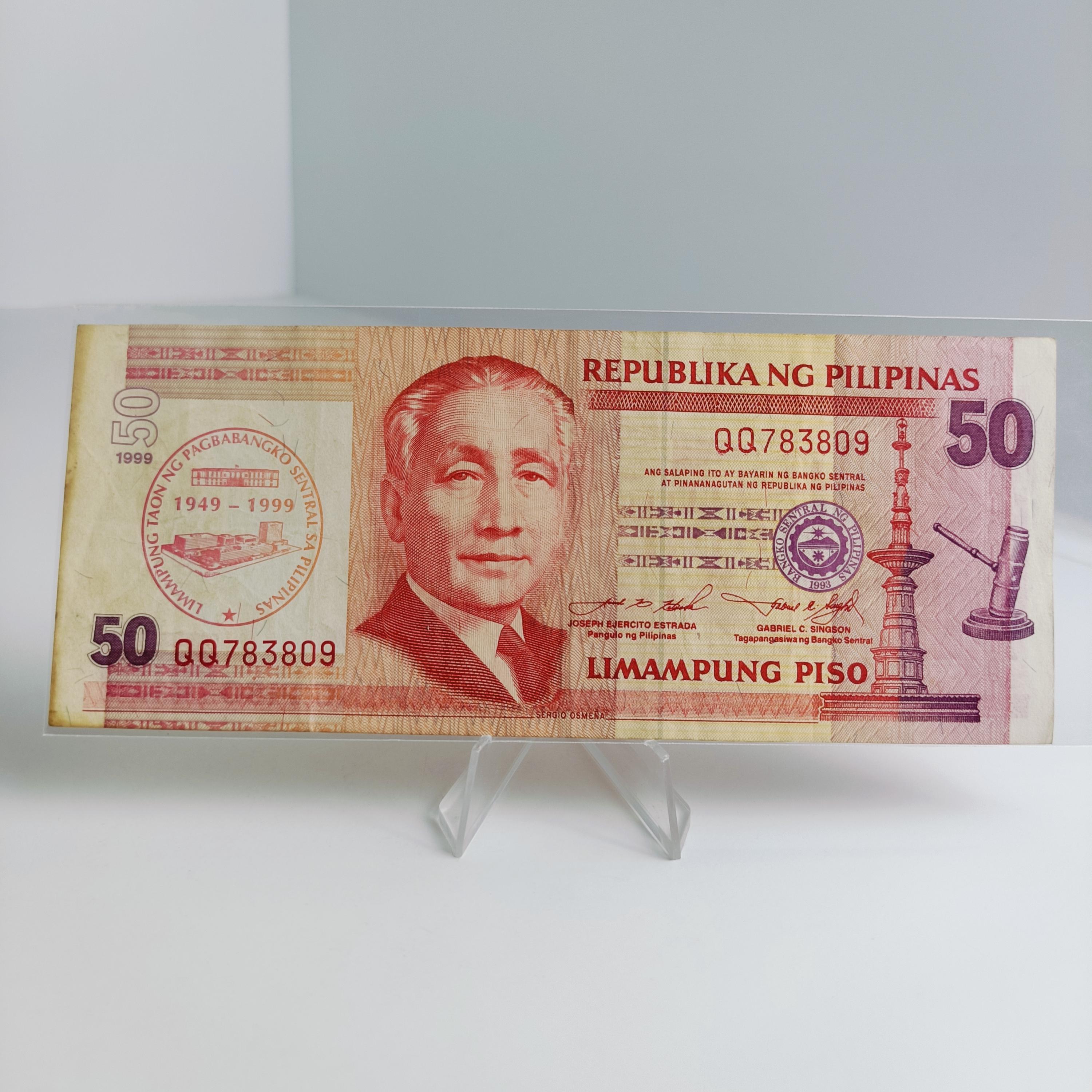 Philippine Bank Note - Etsy Hong Kong