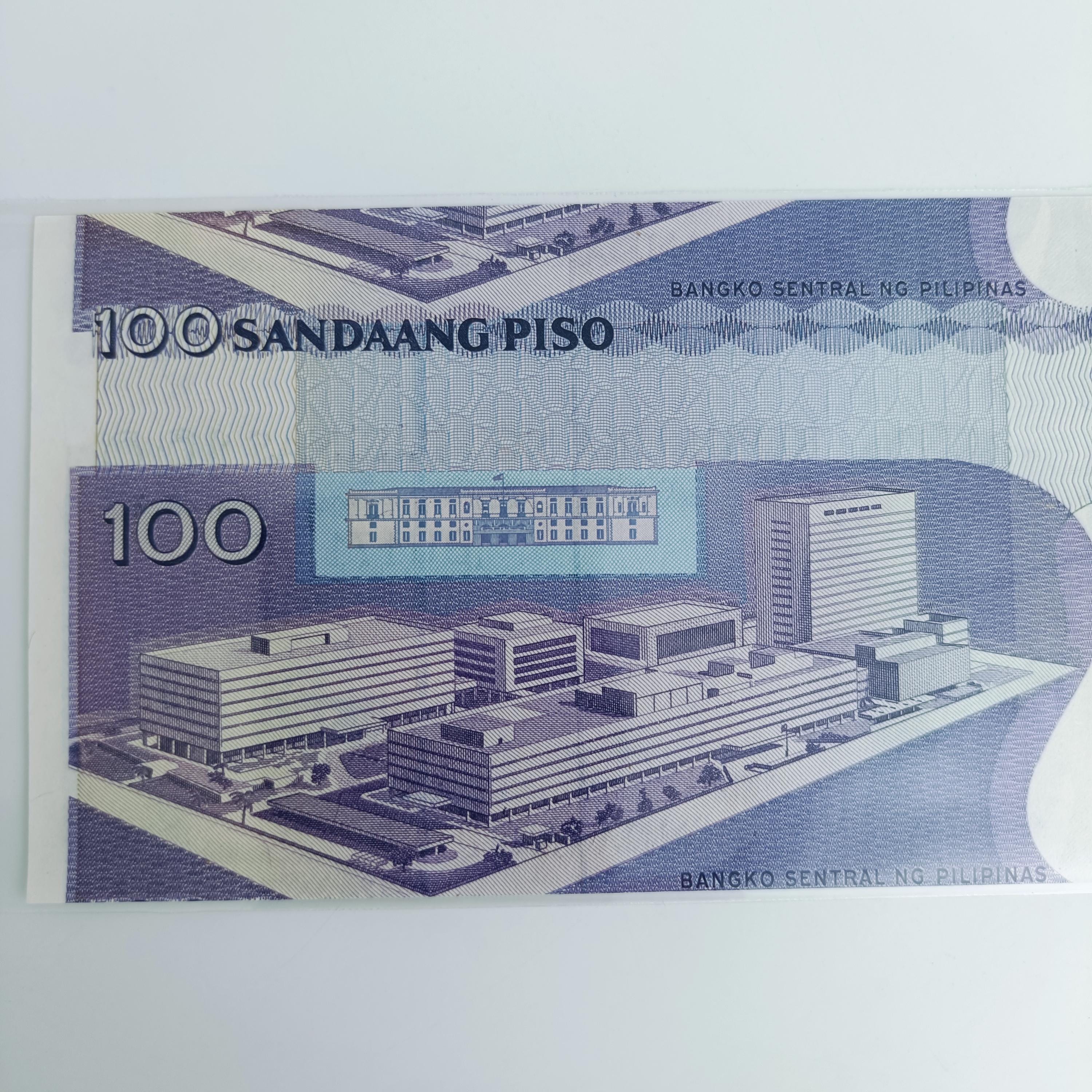 フィリピン100ペソ紙幣（裁断ミス）：コレクター向けエラー紙幣 - Etsy